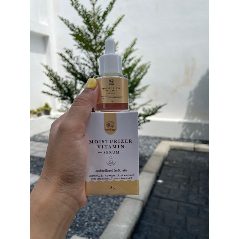 เซรั่มหน้าเด็กขนาดทดลอง 100฿