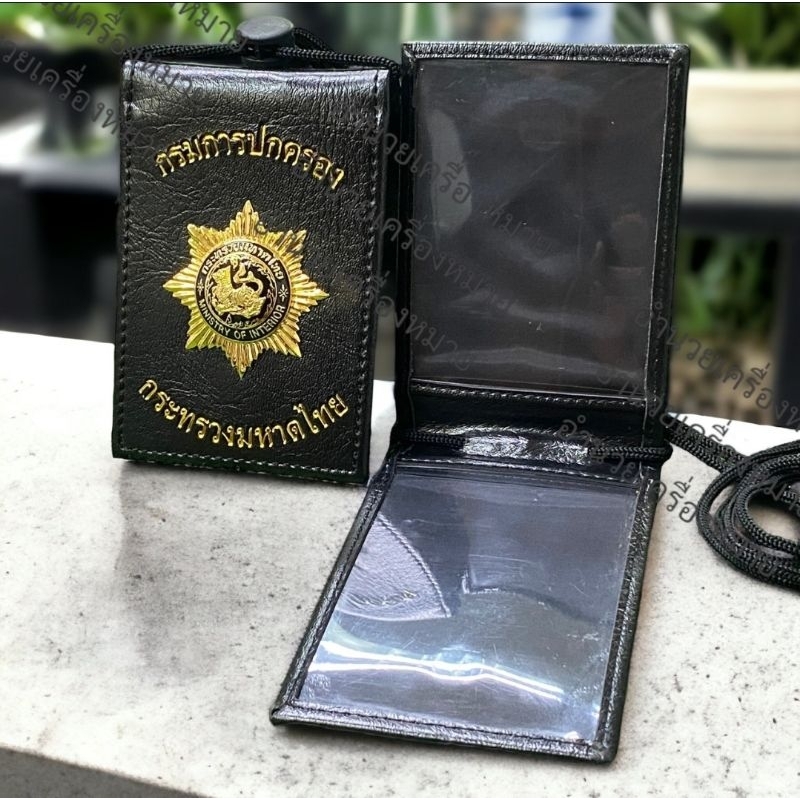 รูปภาพ 2