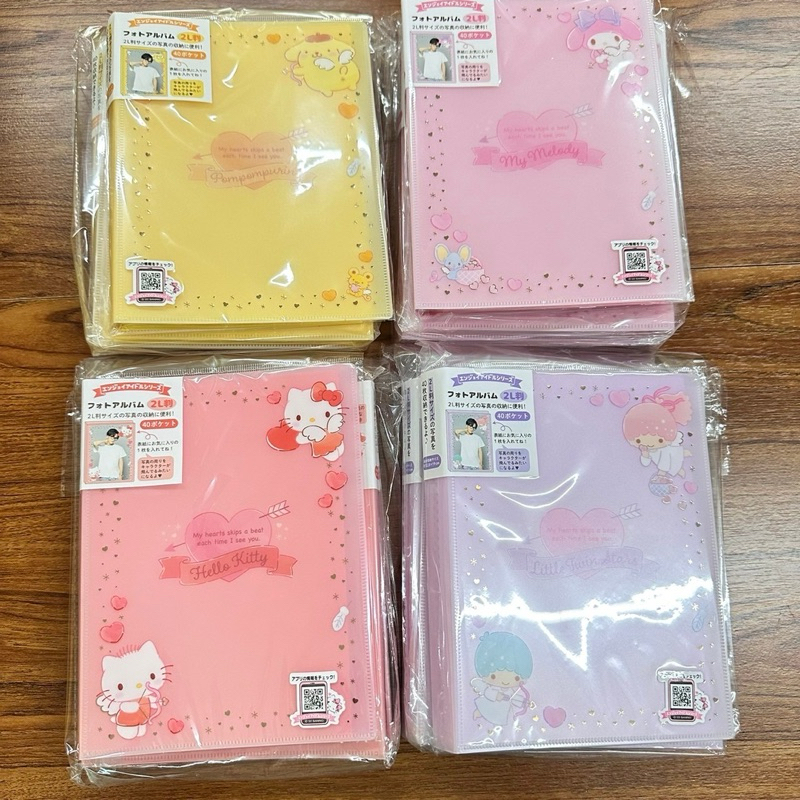 🧡พร้อมส่ง🧡 แฟ้มลายน่ารักๆ