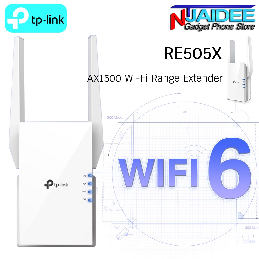 [แพ็คใน 30 นาที] MESH RE505Xเทคโนโลยี Wi-Fi 6 ที่พร้อมจะมอบความเร็วที่มากกว่า แรงกว่า และเสถียร