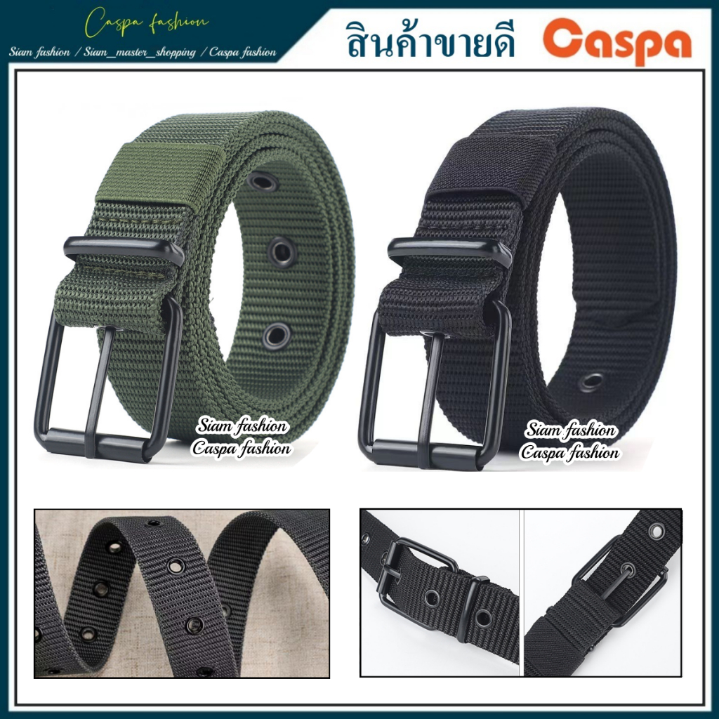 เข็มขัด หัวเหล็ก รูเหล็ก มีความแข็งแรงและทนทาน มี2สีให้เลือก เข็มขัดผู้ชาย รุ่นK289