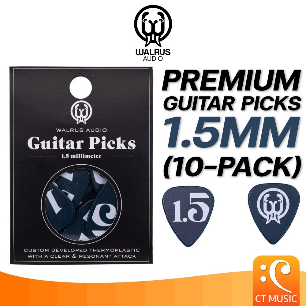 Walrus Audio Premium Guitar Picks – 1.5mm (10-pack) ปิ๊ก
