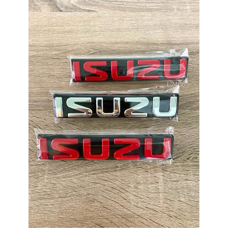 โลโก้ISUZU อีซูซุ กระจังตัวเล็ก 17.4x3.4cm ราคาต่อชิ้น