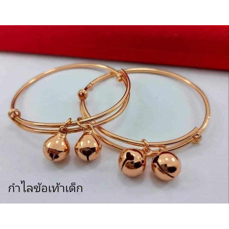 #กำไลข้อเท้าเด็กเศษนาคแท้ปรับได้