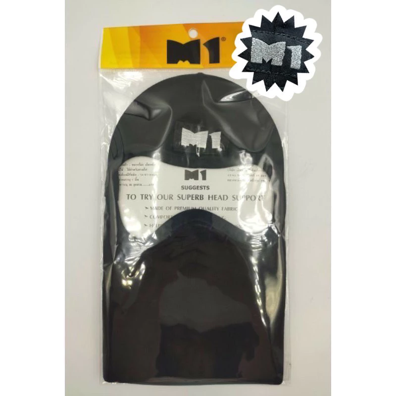 โม่งกันแดด โม่งขี่มอเตอร์ไซค์ SP M1