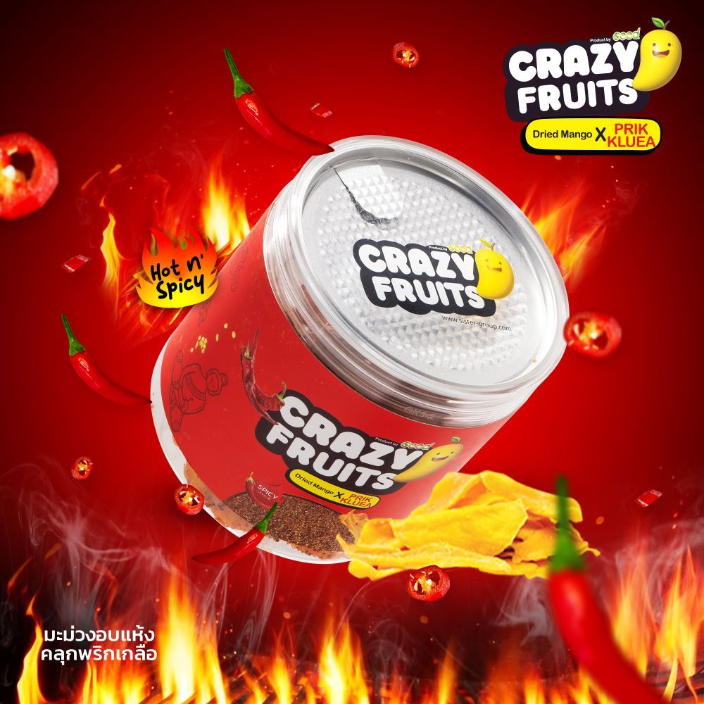 ผลไม้อบแห้ง มะม่วงอบแห้ง แบรนด์ CRAZY FRUIT รสพริกเกลือ แบบกระปุก 100กรัม สดใหม่จากโรงงาน