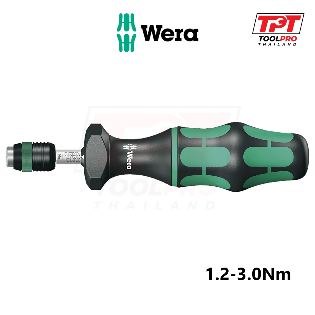 Wera ไขควงขันทอร์ค 7441 1.2-3.0Nm Torque Screwdriver with Rapidaptor (05074701001)