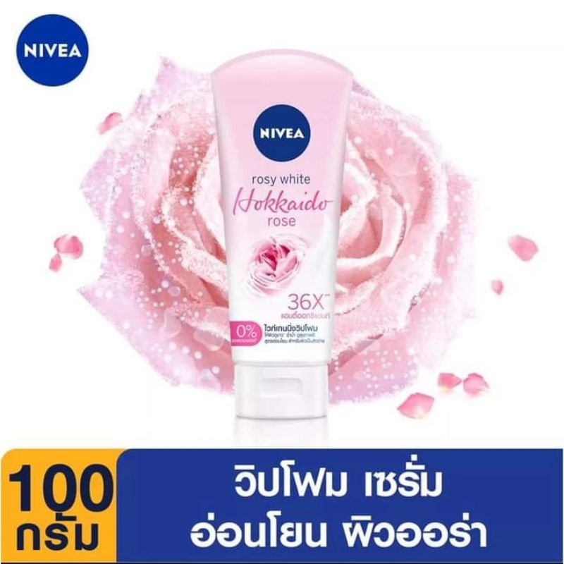 NIVEA โรซี่ไวท์ ฮอกไกโดโรส เซรั่ม โฟมล้างหน้า นีเวีย 100 กรัม