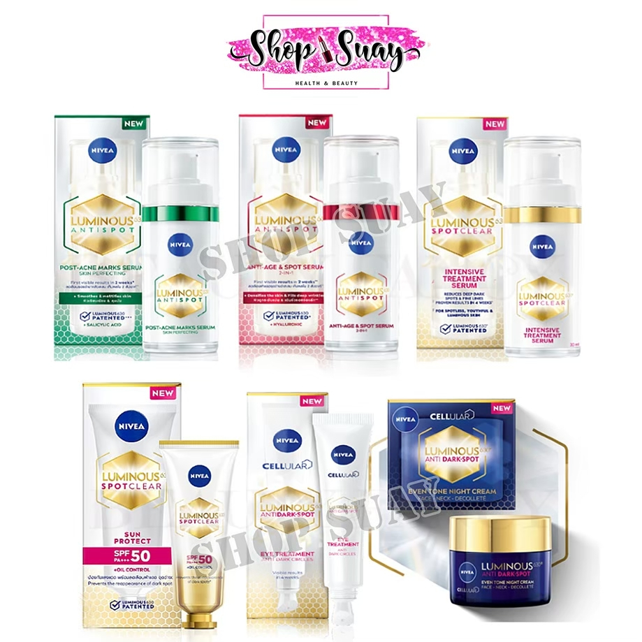 Nivea Luminous 630 Antispot Advanced Spot Serum 30ml นีเวีย ลูมินัส 630 แอนตี้สปอต แอดวานซ์ สปอต เซรั่ม 30มล ครีมทาฝ้า