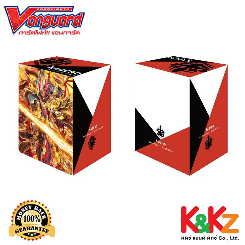 Vanguard Cardfight!! Vanguard Deck Holder IF Vol.2 The Cross / กล่องใส่การ์ดแวนการ์ด ลายเดอะครอส