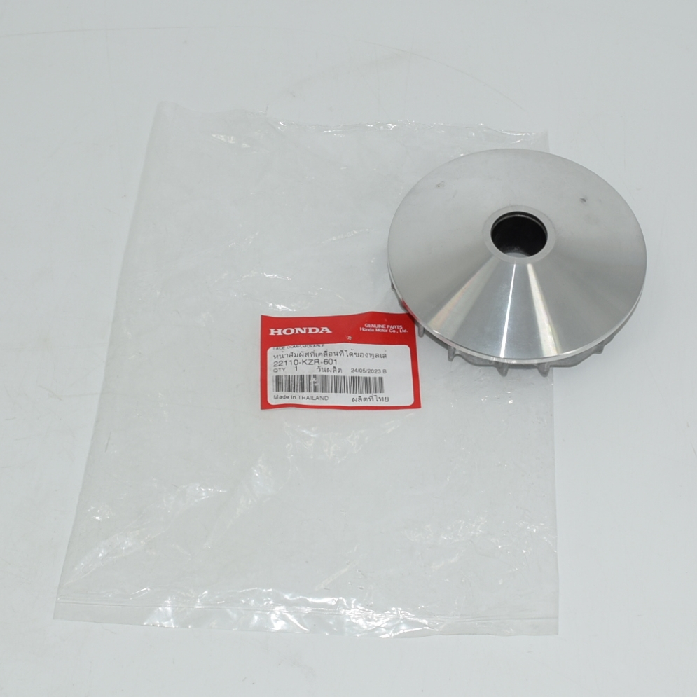 ชามเม็ด / ชามตัวใน Click125i (ปี12-14) แท้ศูนย์ฮอนด้า ราคา/1ชิ้น 22110-KZR-601