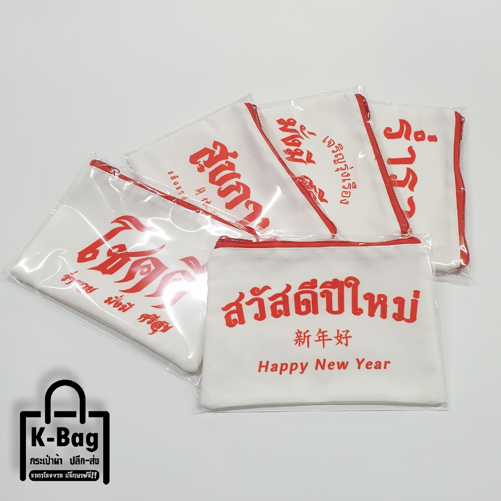 รูปภาพ 4