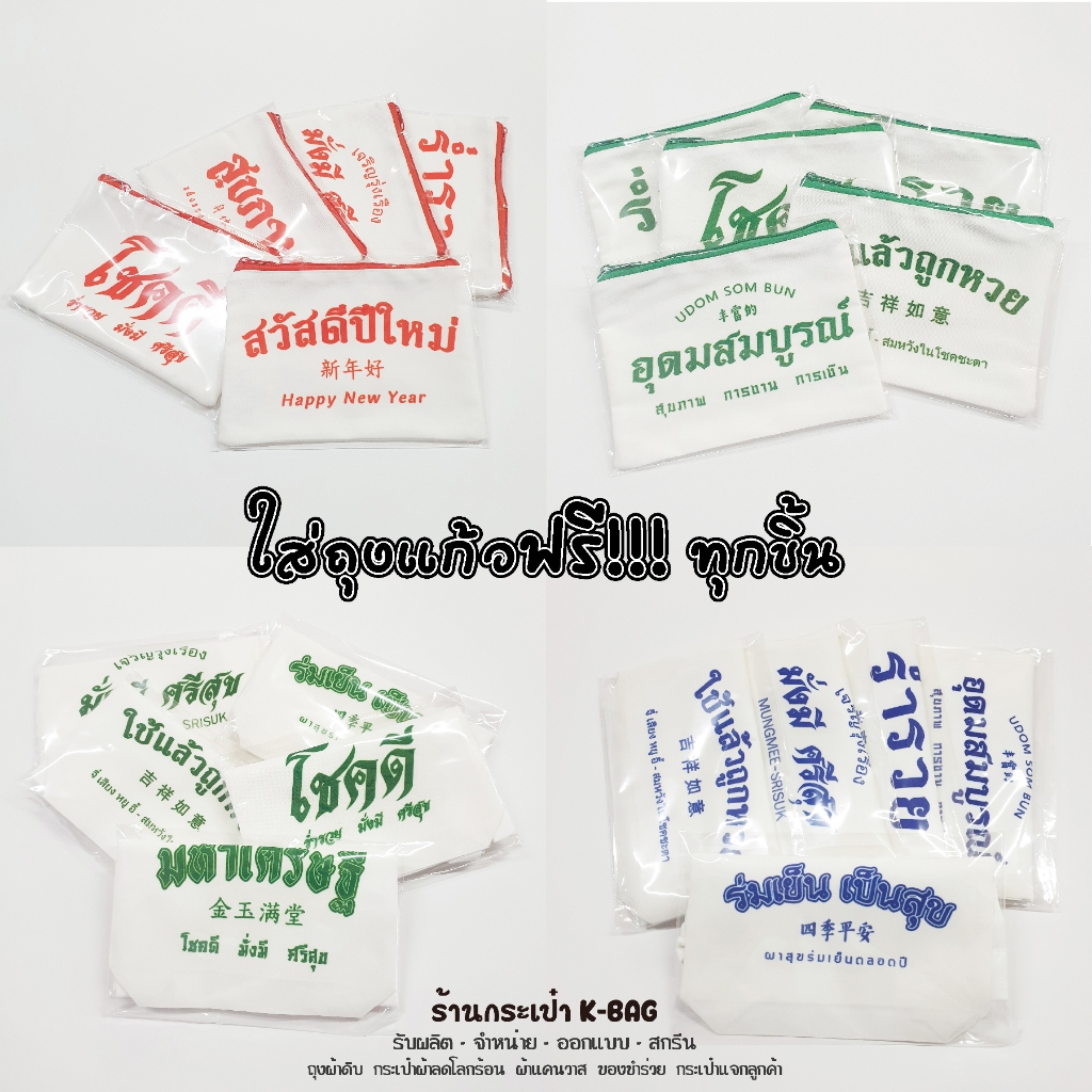 รูปภาพ 5