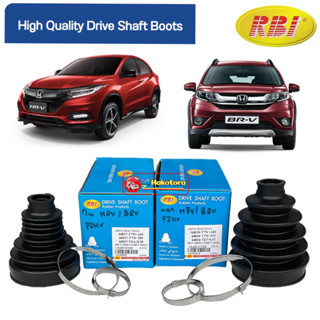 HAKOTORA ยางกันฝุ่นเพลา นอก,ใน Honda HRV ปี15-21 BRV ปี15-21…