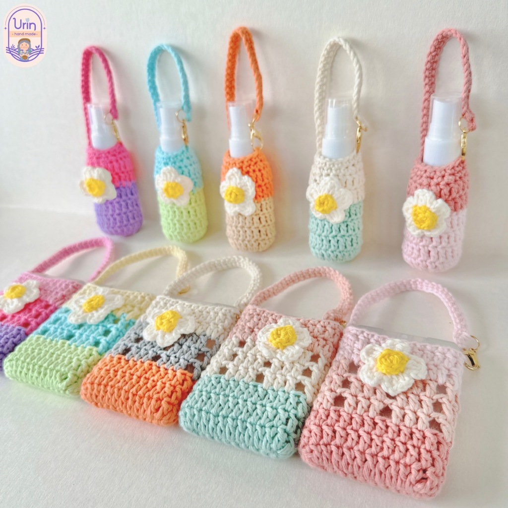 แฮนเมด Handmade ไหมพรมถัก กระเป๋าใส่ขวดสเปรย์แบบพกพา พร้อมขวด แถมฟรี แอลกอฮอล์ Food Grade (กลิ่นแบรนด์เนม)