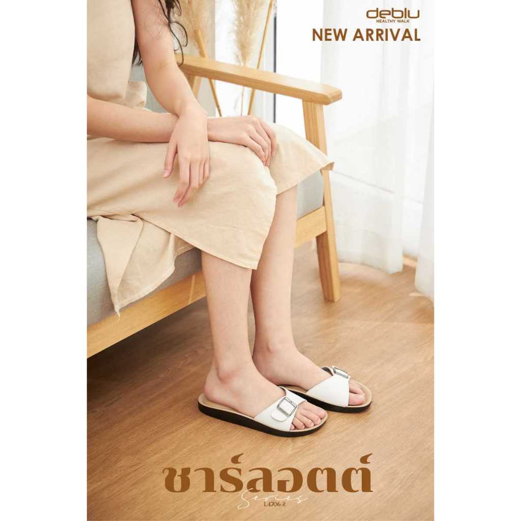 VIDVIEW !!ลดสนั่น!! ไซส์ใหญ่พิเศษ รองเท้าแตะหญิง แบบสวม Deblu L4706-2 เพื่อสุขภาพ และแฟชั่น เบอร์ 42-44