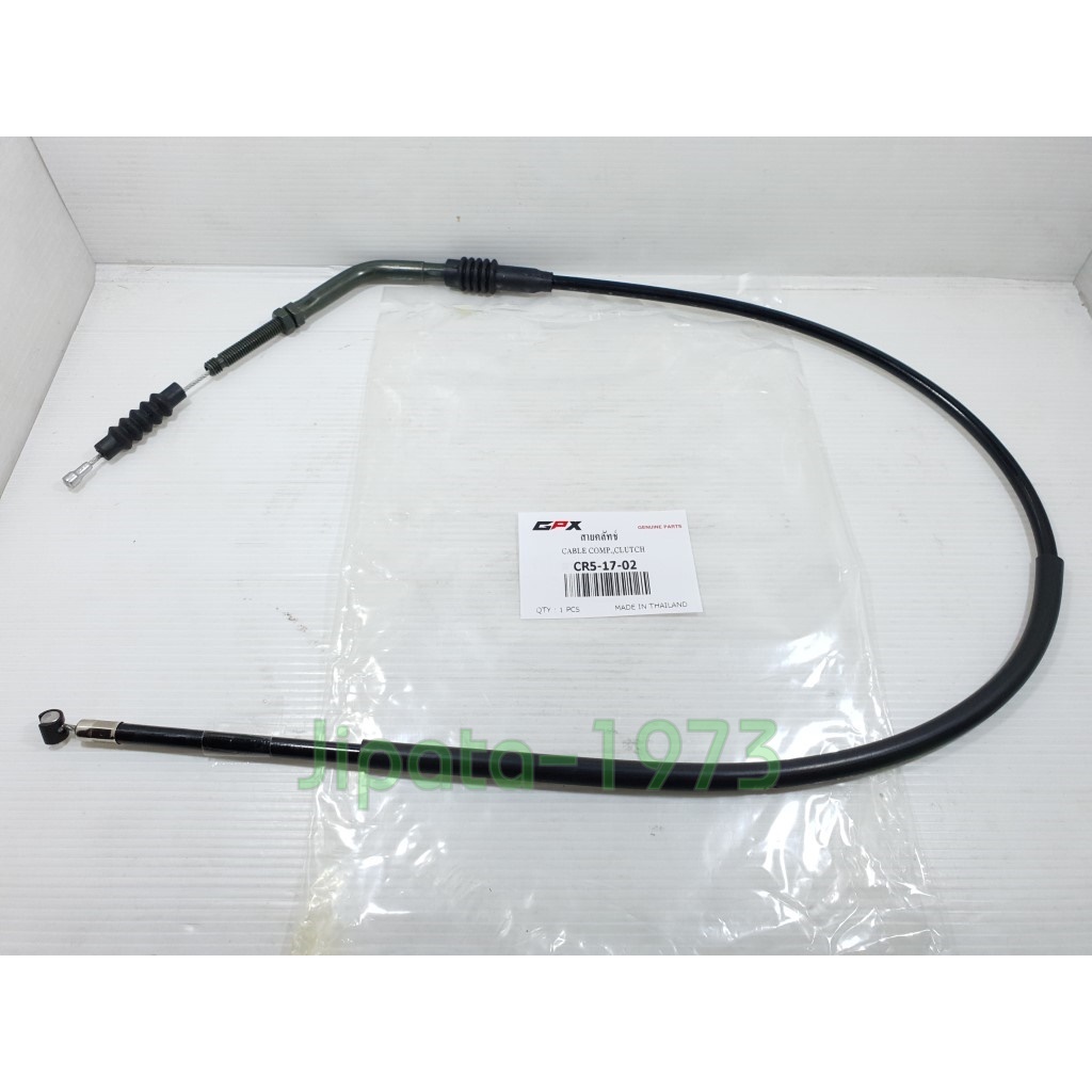(CR5) ชุดสายคลัทช์ GPX CR5-200 แท้