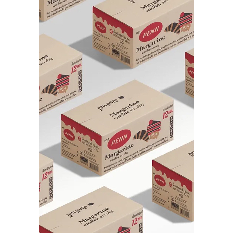 เนยเทียม ตรา เพ็ญ PENN MARGARINE น้ำหนักสุทธิ 12 กก. มีให้เลือก 2 แบบ