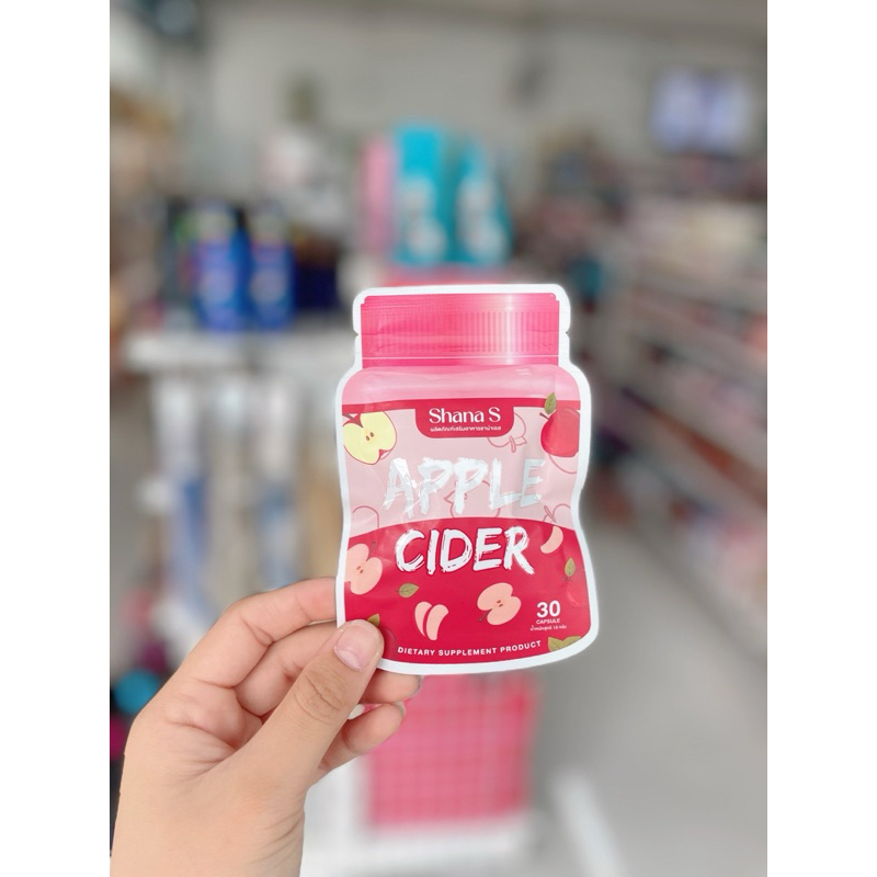 ชาน่าเอส  แอปเปิ้ลไซเดอร์ Shana S APPLE CIDER  บรรจุ 30 แคปซูล