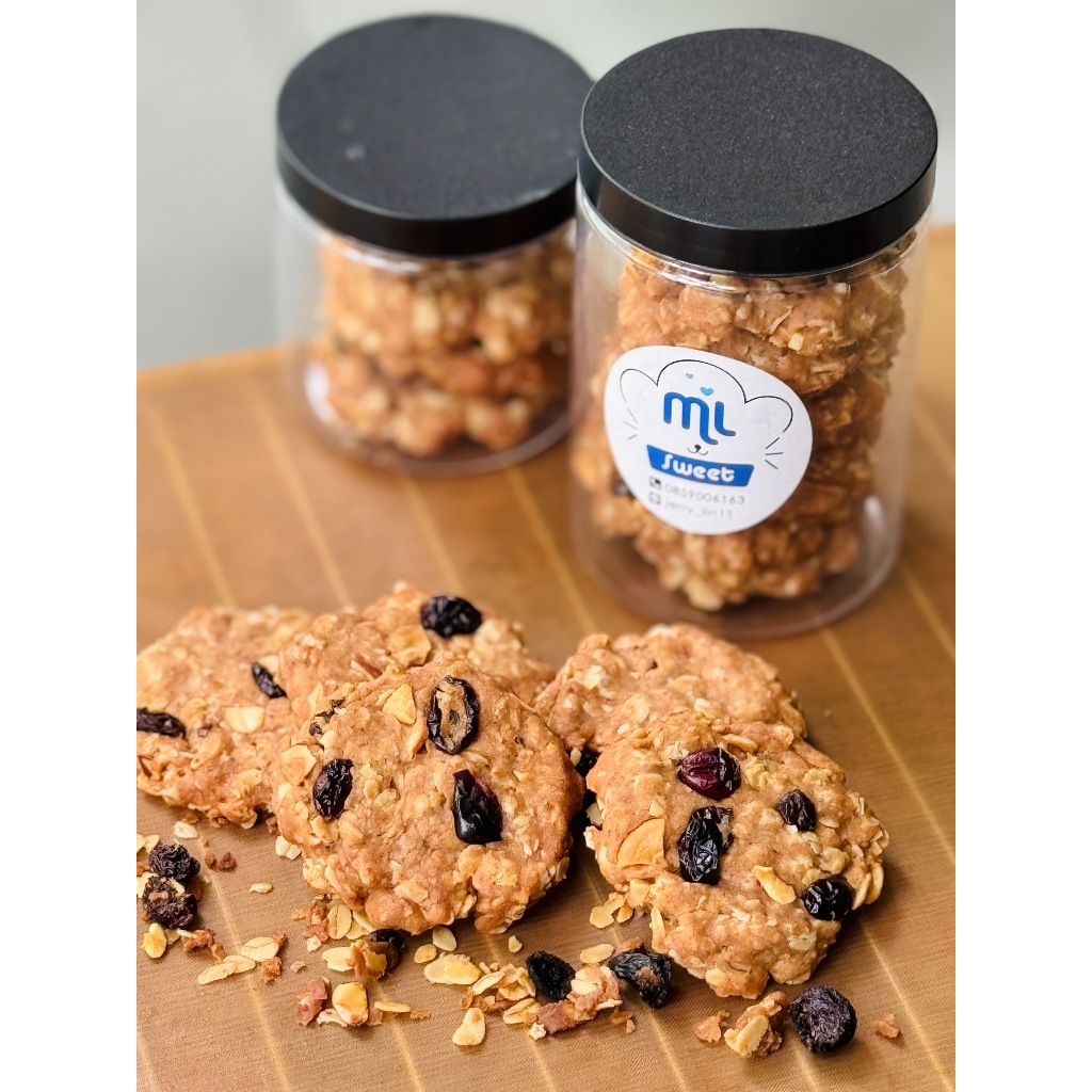 โฮมเมดคุกกี้ข้าวโอ๊ต (Oatmeal Cookies)