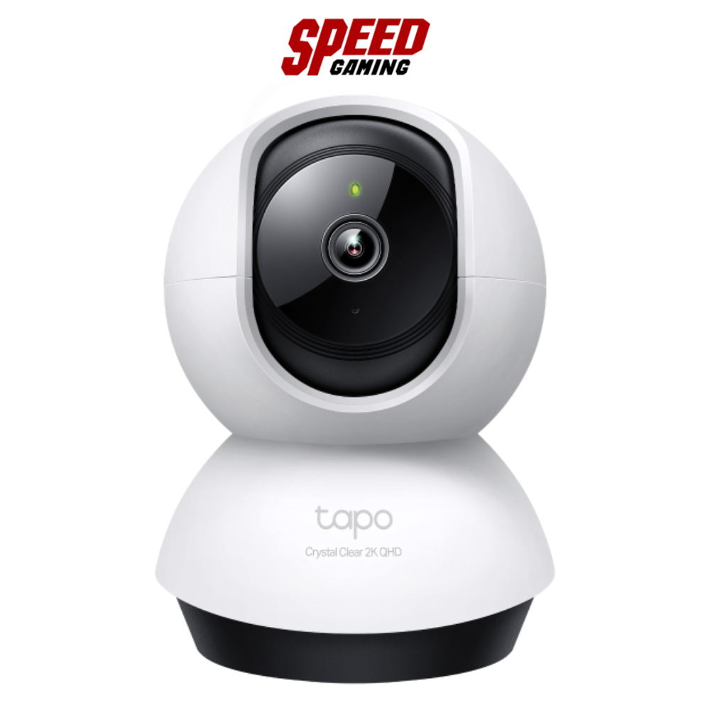 TP LINK IP TAPO C220 4M PIXEL 2K 4MP QHD CAMERA (กล้องวงจรปิด) / By Speed Gaming