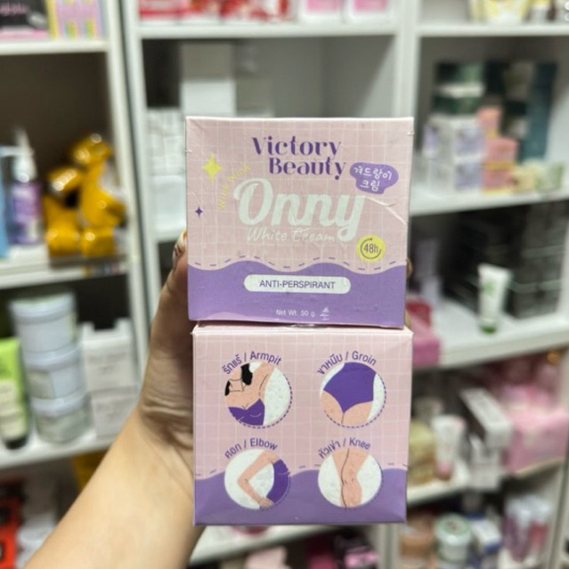 89.- รักแร้ออนนี่ Onny White Cream ขนาด 50 กรัม Anti-perspirant Victory Beauty