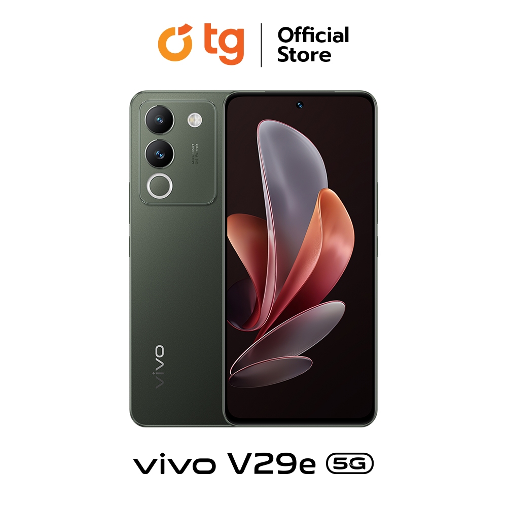 VIVO V29E 5G 12/256GB  สินค้ารับประกันศูนย์ 1 ปี แถมฟรีประกันจอแตกและVIVO EXCLUSIVE BOX SET FOR V29E (PM)