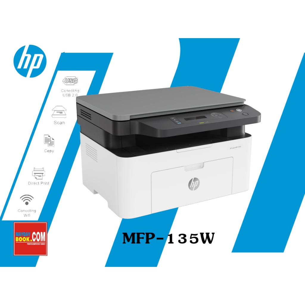 HP Mono laser Wireless Printer MFP 135w Print/Copy/Scan Wifi เครื่องปริ้นเตอร์เลเซอร์ขาว-ดำ