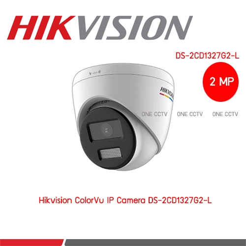 Hikvision DS-2CD1327G2-L IPC 2MP ColorVu PoE