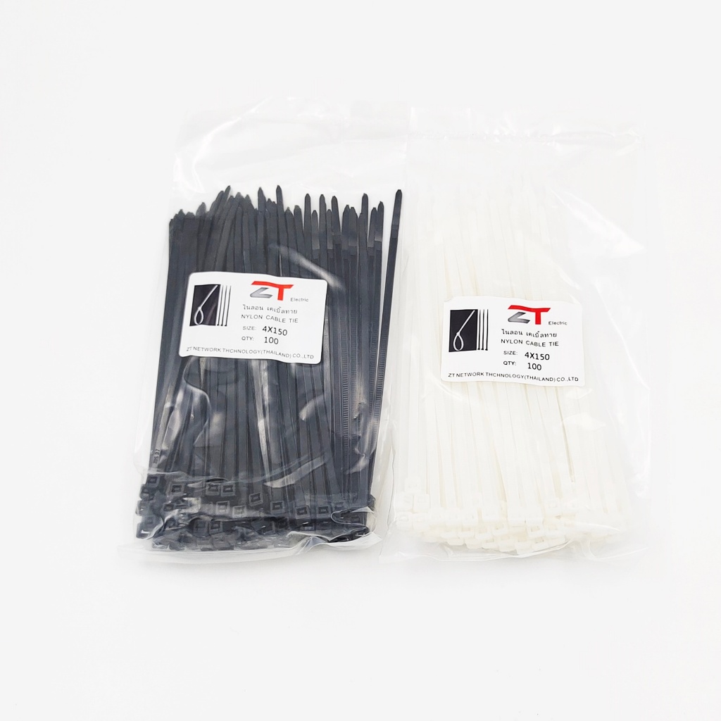 NYLON CABLE TIE ไนล่อน เคเบิ้ลไทร์ Size:4x150mm. 6นิ้ว ยาว150mm.กว้าง 4mm.สี:ขาว/ดำ แพ็คละ100เส้น สินค้าคุณภาพพร้อมส่ง