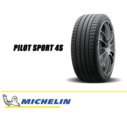 ยางรถยนต์ MICHELIN 225/40 R19 รุ่น PILOT SPORT4S 93Y (จัดส่งฟรี!!! ทั่วประเทศ)
