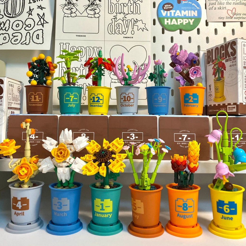 ลดล้างสต๊อค จัดส่งภายใน24ชม.เลโก้ดอกไม้ รูปถ้วยกาแฟ ตัวต่อเลโก้ legoflower ของเล่นเด็ก