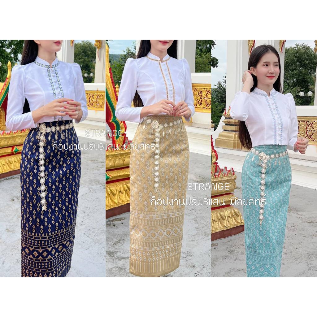 🚩ราคาถูก🚩Z17 ผ้าถุงแบบไม่หนาใส่แล้วไม่ร้อนสำเร็จผ้าทอลายทั้งผืนอัดกาวให้ทั้งตัวงานซิปหลังแหวกหลัง
