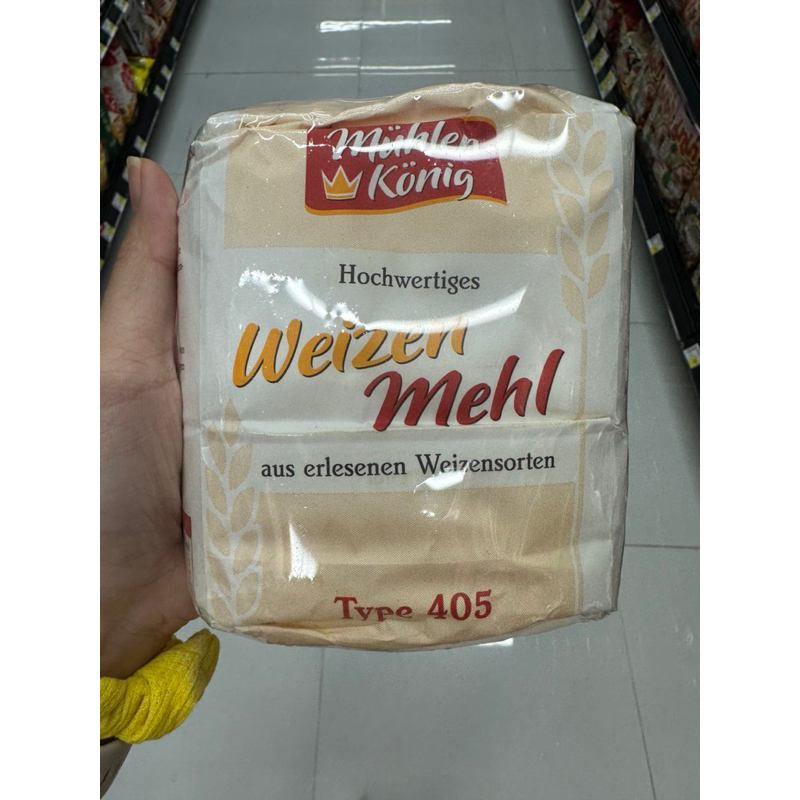 Muhen Koking Hochwertiges Weizen Mehl Type 405 / 1000 G