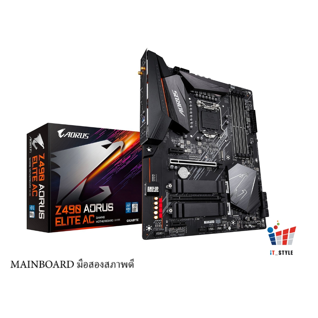 MAINBOARD (เมนบอร์ด) 1200 GIGABYTE Z490 AORUS ELITE AC ประกันศูนย์ไทย