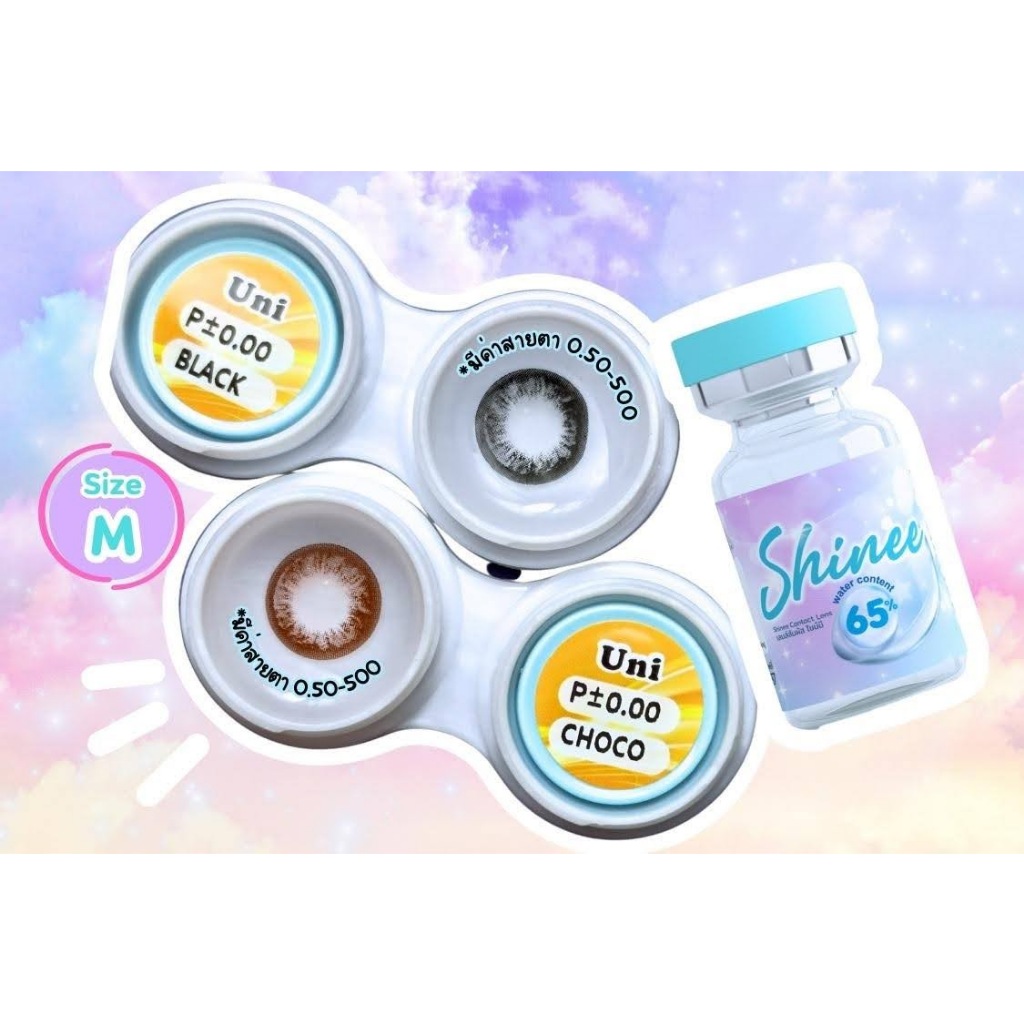 คอนแทคเลนส์ ✨ขนาดกลาง✨Black/Choco✨ Uni (Shinee) ราคา ถูกที่สุด ดีลบีเคเค แกลเลอรีภาพที่ 6