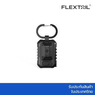 FLEXTAIL Light Repel เครื่องไล่ยุงตัวจิ๋ว ใส่แผ่นกันยุงได้ 2…