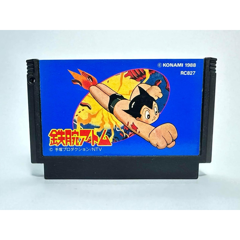ตลับแท้ Famicom(japan)(fc)  Tetsuwan Atom