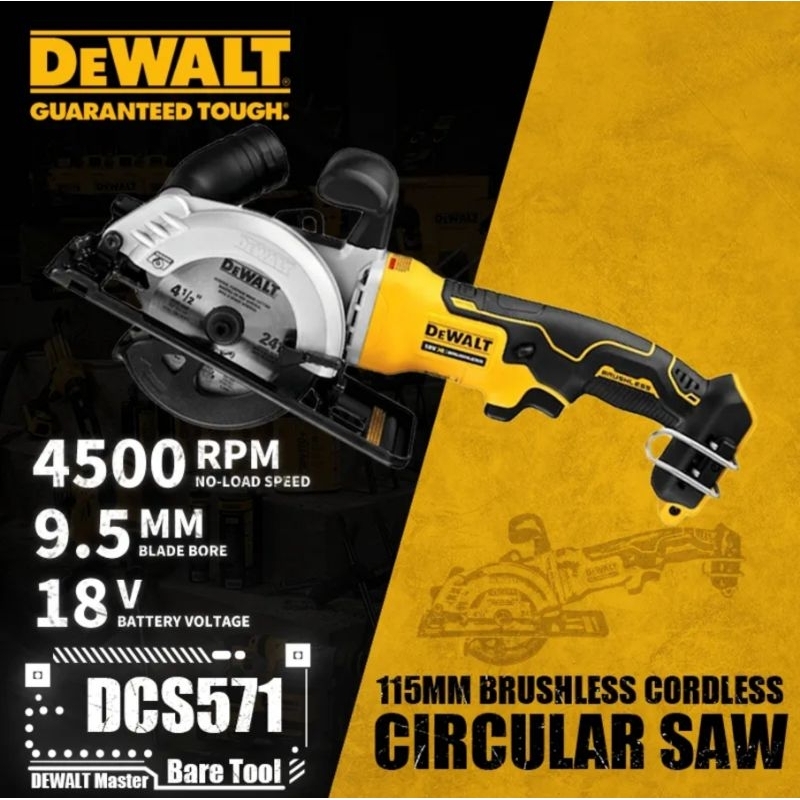 DEWALT DCS571 วงเดือน4นิ้วไร้สาย20V  พร้อมใบตัดไม้ DCS571N