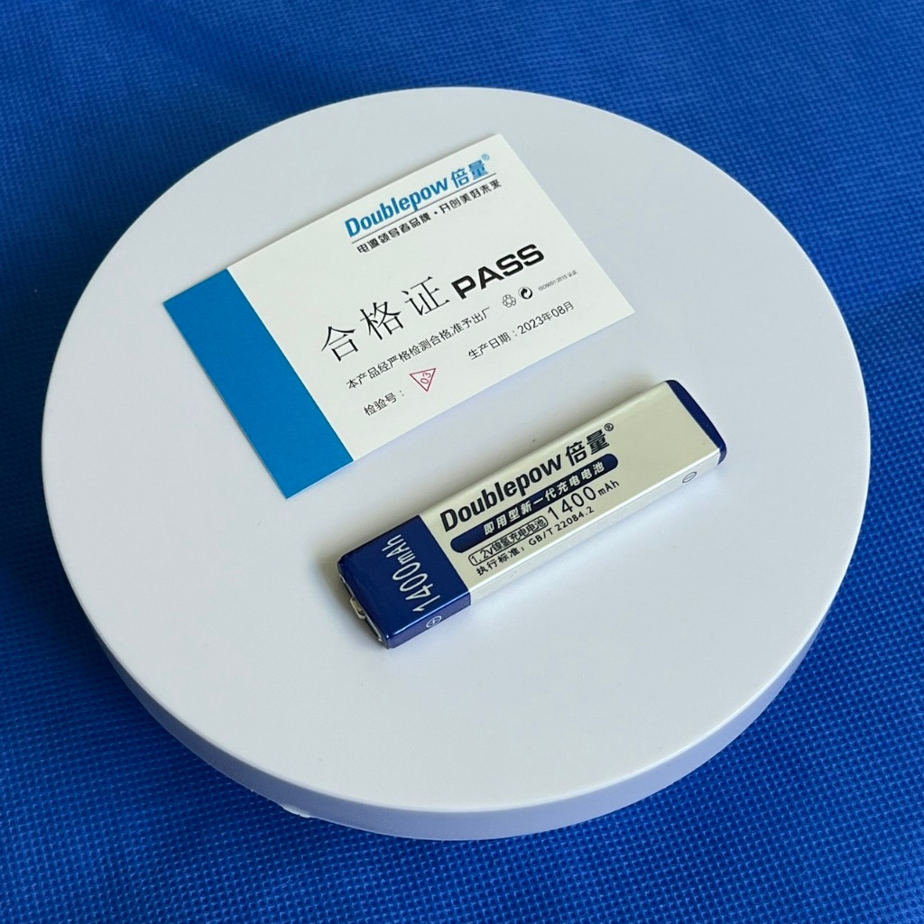 ถ่านชาร์จ ชนิดหมากฝรั่ง 1.2V NI-MH 1400mAh