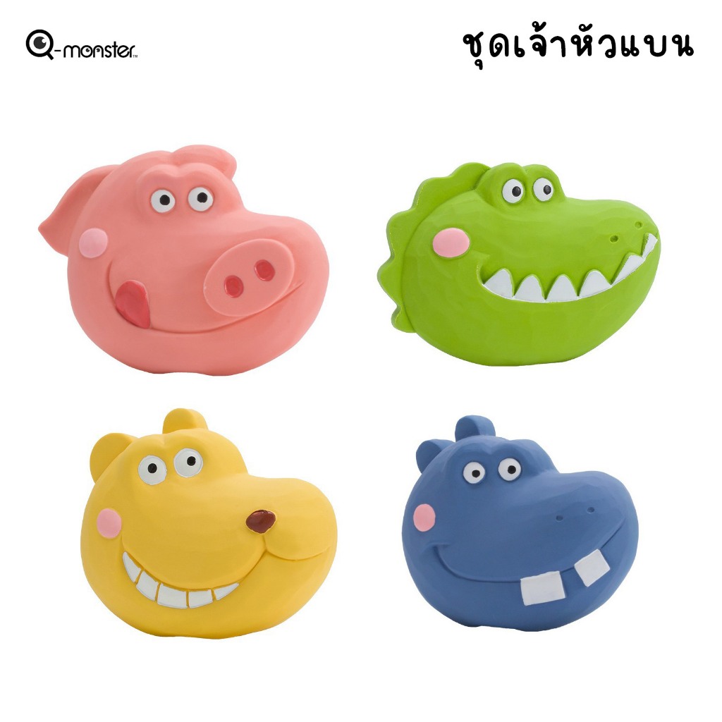 #ของเล่นสุนัข
#ของเล่นกัดแทะ
#ตุ๊กตายางพารา
#ตุ๊กตาสุนัข
#ยางพาราธรรมชาติ