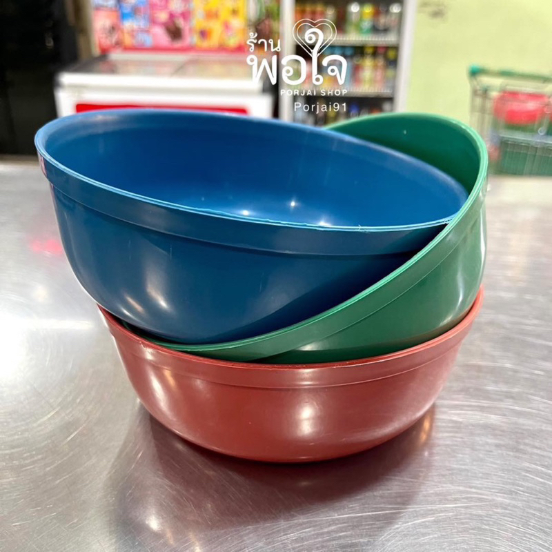 ขันพลาสติก ขันน้ำ 18 cm.ไม่มีลาย B – โปรปัง