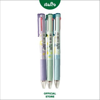 DG ดีจี ปากกา 3 สี HELLO PLANET 0.5 สีน้ำเงิน M-8810 คละลาย
