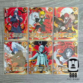 [Naruto Kayou] การ์ดนารูโตะ สุ่มเริ่มต้นใบละบาท ไม่ซ้ำ แยกระดับR/SR/SSR/UR/OR/AR/SP/TR/TGR ของแท้ถูกลิขสิทธิ์