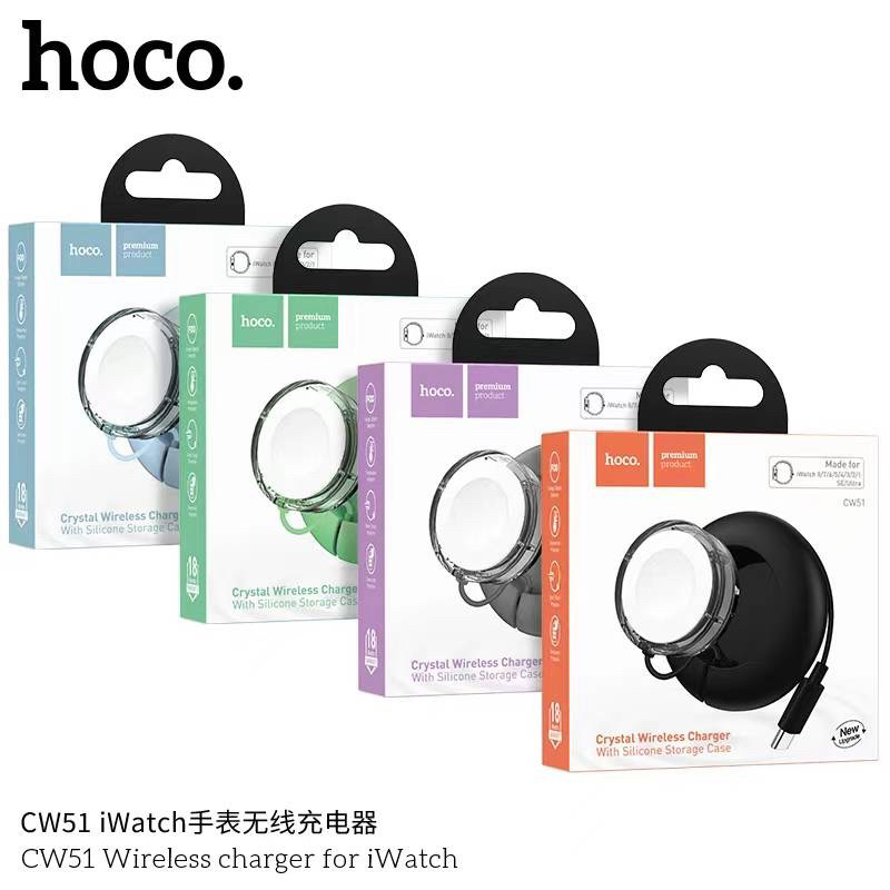 HOCO CW51 Wireless charger for iWatch