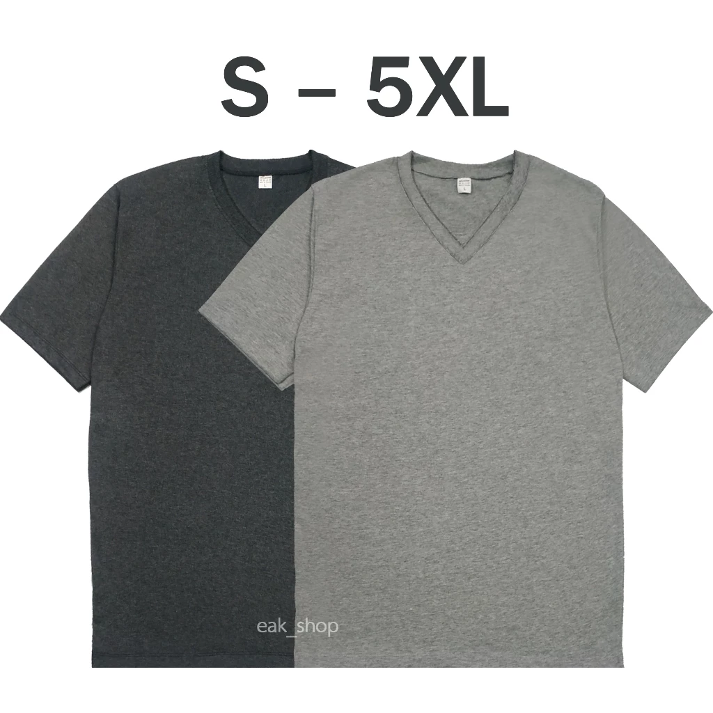 เสื้อยืดคอวี สีพื้น ไซส์ S - 5XL สีเทา สีเทาดำ ทรงตรง ใส่ได้ทั้งผู้ชาย และ ผู้หญิง