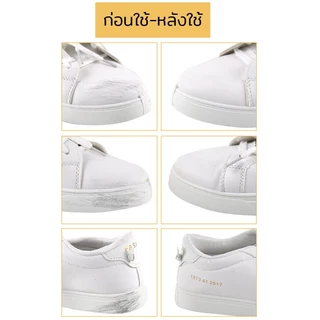 ยางลบรองเท้า ทำความสะอาด สำหรับหนังกลับ หนังด้าน แคนวาส นูบัค✅ไม่ต้องซัก ✅ไม่ต้องใช้น้ำ✅ใช้งานง่าย
