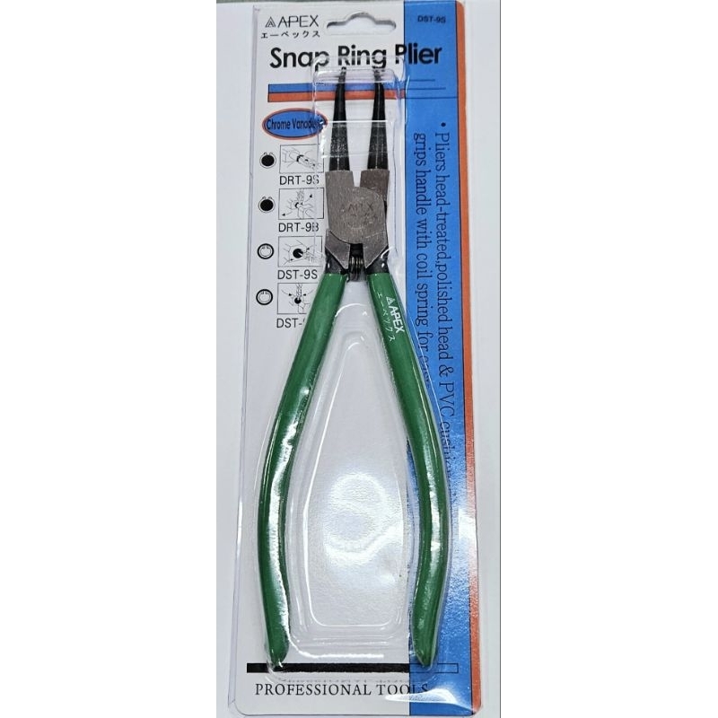 APEX​ DST-9S คีมหนีบแหวน​ ปากตรง​ 9" AP-1201003