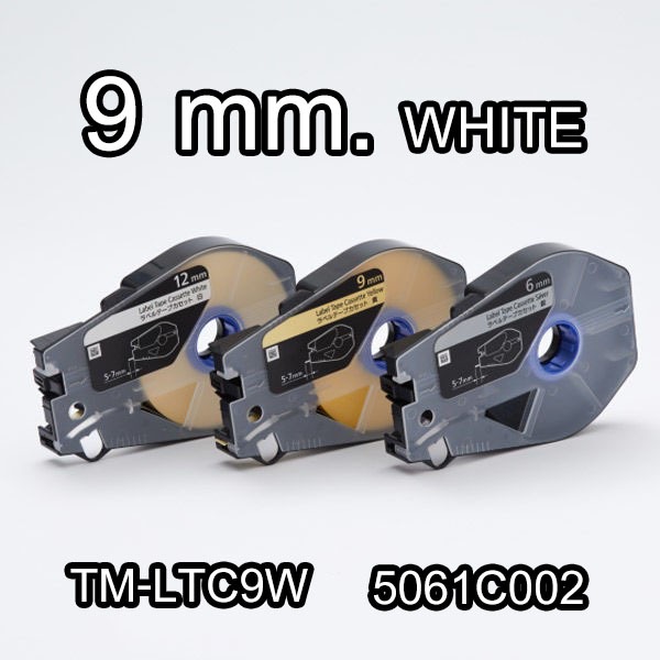 TM-LTC9W CANON MK3000 MK1500 สติ๊กเกอร์ Label 9mm White สีขาว  MK-5000 MK2600 MK1500 MK2500