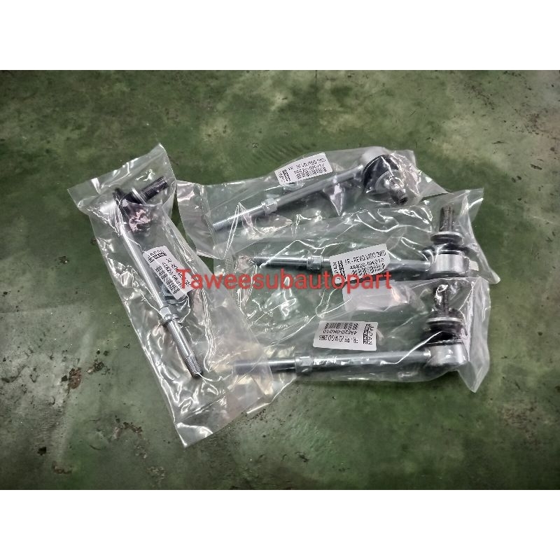 ลูกหมากกันโคลงหน้า VIGO 2WD INNOVA 48820-0K010